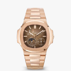 Nautilus Ref 5712/1R-001 Nautilus Ref 5712/1R-001